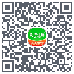 食行生鲜รหัส QR สำหรับดาวน์โหลด