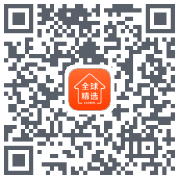 全球家精选 QRcode