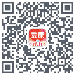 爱康约体检查报告 QRcode