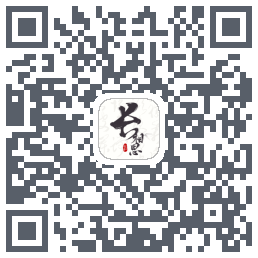 长相思 QRcode