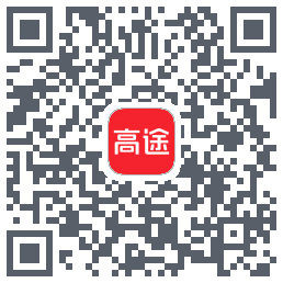 高途 QRcode