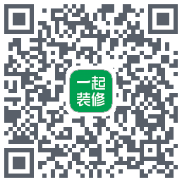 一起装修 QRcode