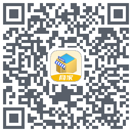商家管理端的下载二维码