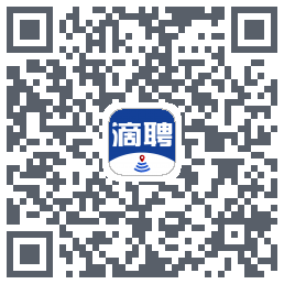 滴聘的下載二維碼