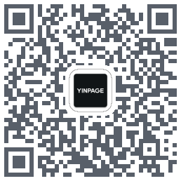 Yinpage的下載二維碼