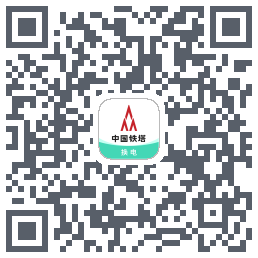 铁塔换电du code QR de téléchargement