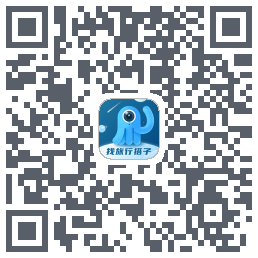 墨鱼旅行 QR-код для загрузки
