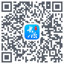 长治发布的下載二維碼