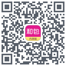 和包 QRcode
