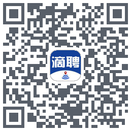 滴聘 QRcode