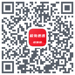 外场Pro QRcode