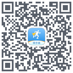 骑手端รหัส QR สำหรับดาวน์โหลด