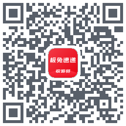 外场Pro QRcode