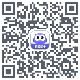 相寓+的下載二維碼