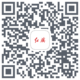 红旗智联kod QR do pobrania