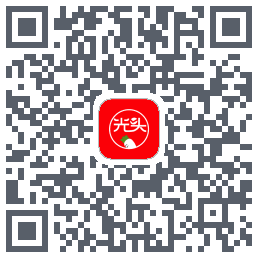 光头集配 QRcode