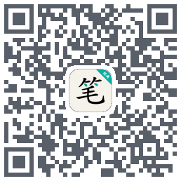 笔趣阁的下载二维码