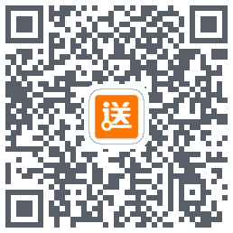 送货人的下载二维码