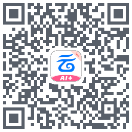 中国移动云盘的下載二維碼