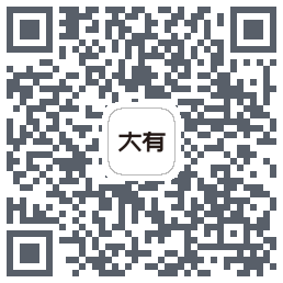 大有空间 QR-код для загрузки