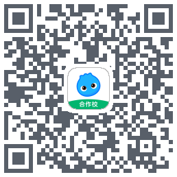 洋葱学园合作校版的下载二维码