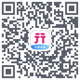 无忧行的下載二維碼