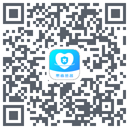 患者签名 QRcode