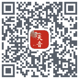 天音código QR de descarga de