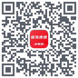 外场Pro QRcode