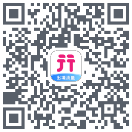 无忧行的下載二維碼
