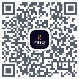 右耳兔的下载二维码