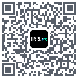 唔即云云手机 QR-код для загрузки