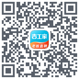 吉工家 QRcode