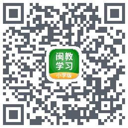 闽教学习 QRcode