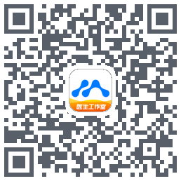 医联的下載二維碼