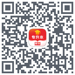 库课专升本código QR de descarga de
