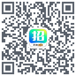 北海365招聘 QRcode