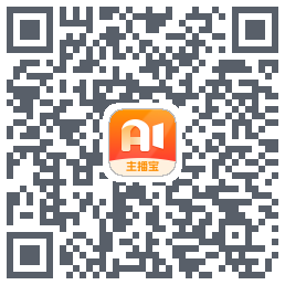 主播宝código QR de descarga de