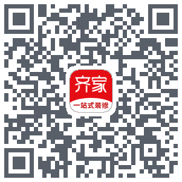 齐家的下載二維碼