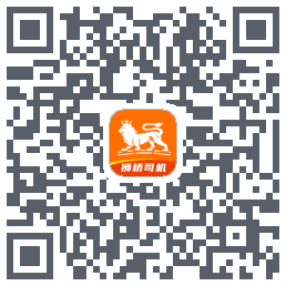 狮桥司机 QRcode