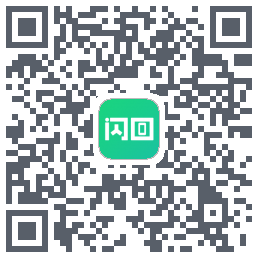 闪回有品 QRcode