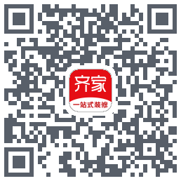 齐家Beta的下载二维码