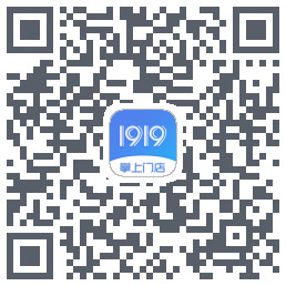 1919掌上门店的下載二維碼