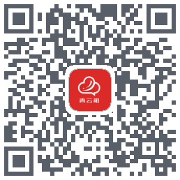 青云租 QRcode