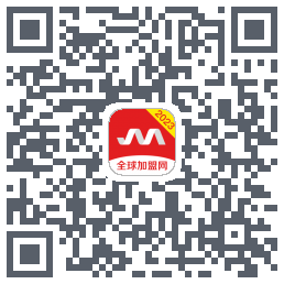 全球加盟网 QRcode