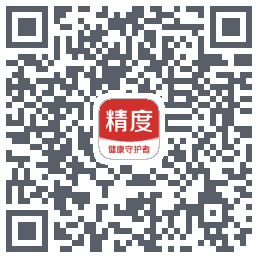 精度的下载二维码