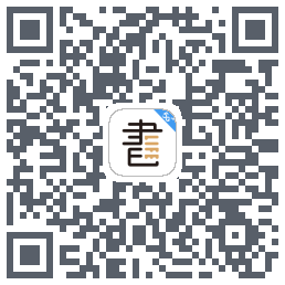 咪咕云书店的下載二維碼