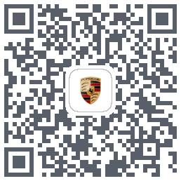 保时捷 QRcode