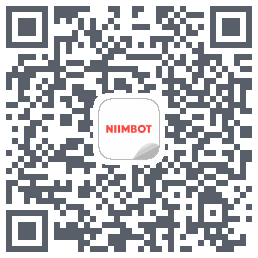 NIIMBOT的下載二維碼