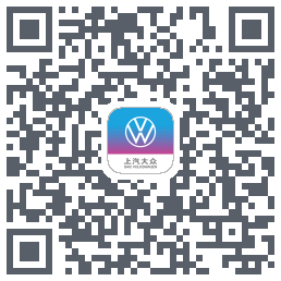 上汽大众 QRcode